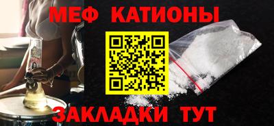 дистиллят марихуана Камышлов