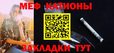 дистиллят марихуана Камышлов