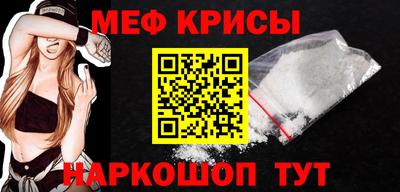 дистиллят марихуана Камышлов