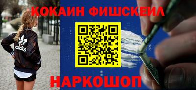 мдпв Канаш