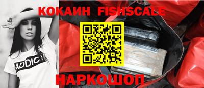 дистиллят марихуана Камышлов