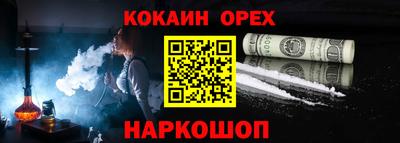 мдпв Канаш
