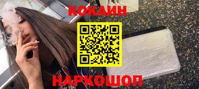 мдпв Канаш