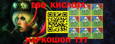 мдпв Канаш