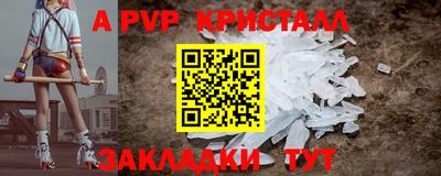 дистиллят марихуана Камышлов
