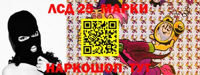 дистиллят марихуана Камышлов