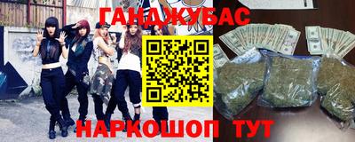 мдпв Канаш