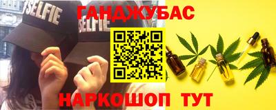 мдпв Канаш