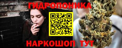 дистиллят марихуана Камышлов