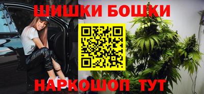 мдпв Канаш