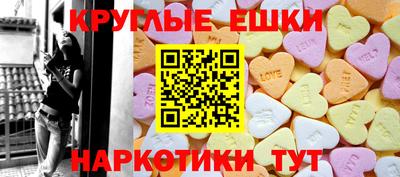 дистиллят марихуана Камышлов