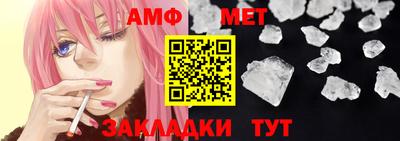 мдпв Канаш