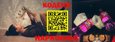 мдпв Канаш