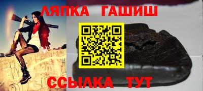 мдпв Канаш