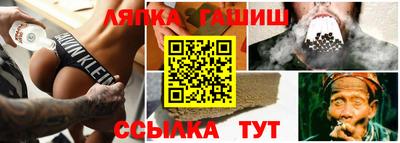мдпв Канаш