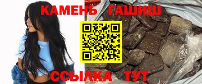 мдпв Канаш
