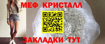 дистиллят марихуана Камышлов
