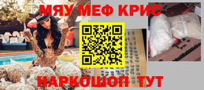 мдпв Канаш