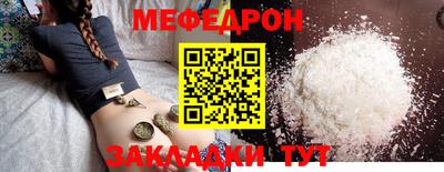 мдпв Канаш