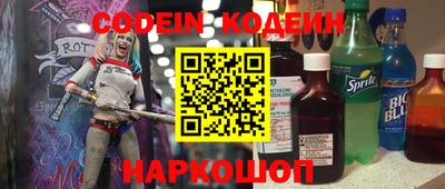 дистиллят марихуана Камышлов