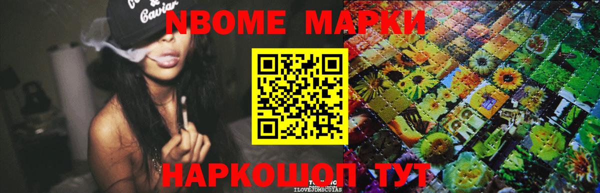 LSD-25 экстази ecstasy  Лсд 25 экстази ecstasy  LSD-25 экстази  Вход с VPN  Бутурлиновка 