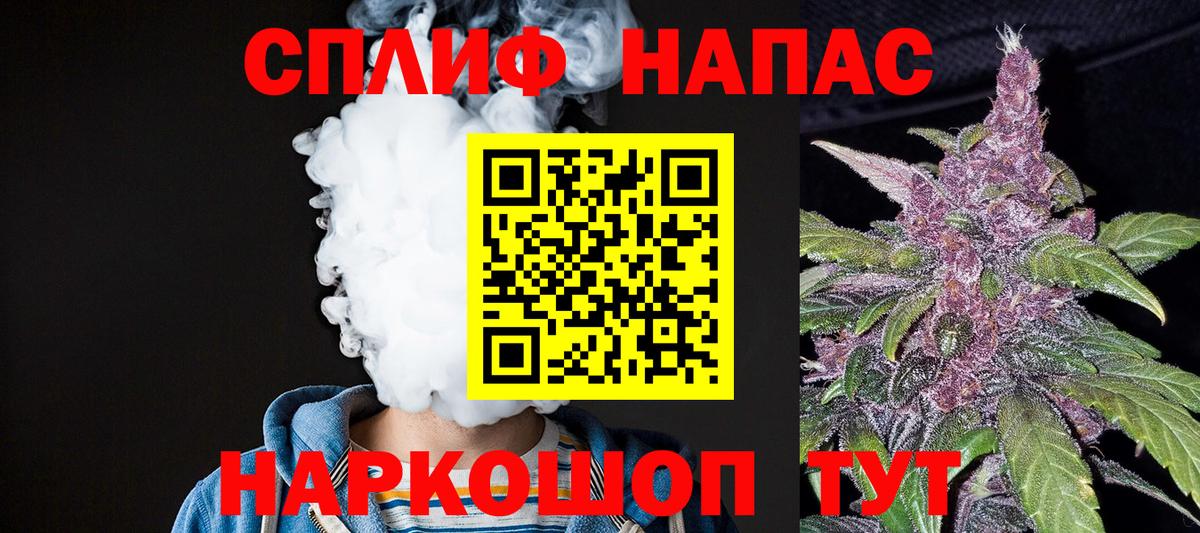 Бошки марихуана планчик Бутурлиновка